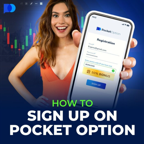 Exploring the Benefits of the Pocket Option Demo Platform