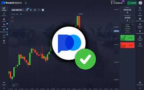 Pocket Option Address Verification A Complete Guide Pocket Option Address Verification A Complete Guide
