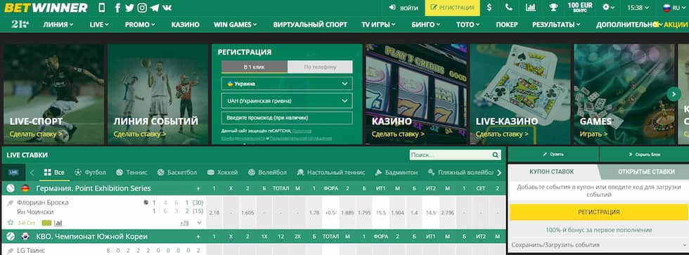 Discover the Excitement at Betwinner Casino Discover the Excitement at Betwinner Casino