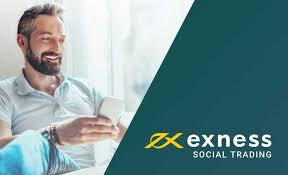 Exness MT5 in Uganda A Comprehensive Guide to Online Trading