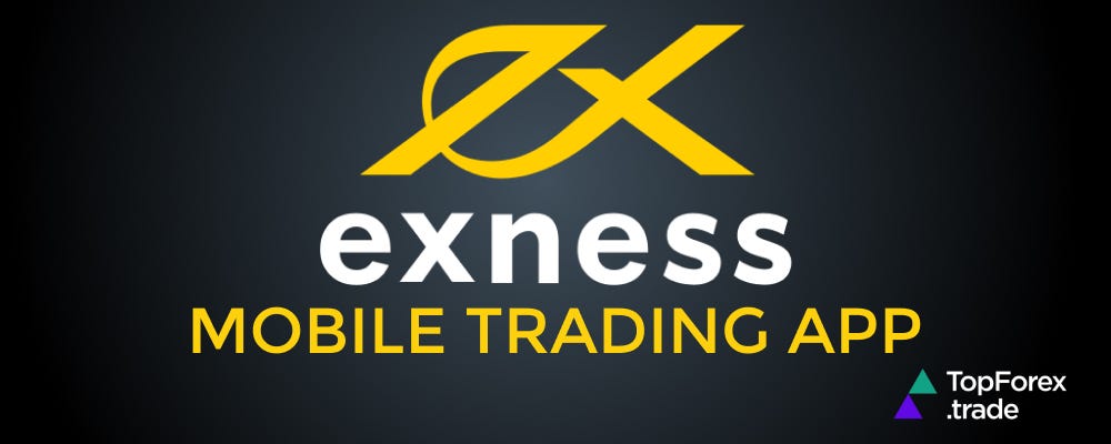 Exness MT5 in Uganda A Comprehensive Guide to Online Trading