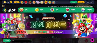2023년 최고의 신규카지노 추천과 이용 안내 2023년 최고의 신규카지노 추천과 이용 안내