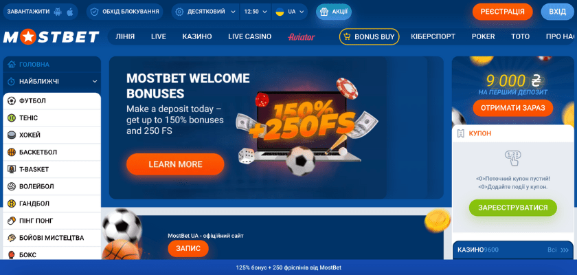 How to Choose the Right Online Casino for You in 2025 14 How to Choose the Right Online Casino for You in 2025 14