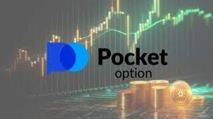 The Comprehensive Guide to the Pocket Option App The Comprehensive Guide to the Pocket Option App