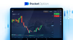 The Ultimate Guide to the Pocket Option Platform 9 The Ultimate Guide to the Pocket Option Platform 9