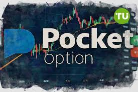 The Essential Guide to Pocket Option Platform Trading Made Simple