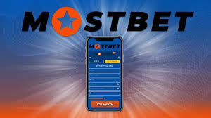 Enjoy Endless Fun at Mostbet 6 Enjoy Endless Fun at Mostbet 6