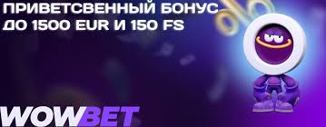 Үздік онлайн казино Үздік онлайн казино