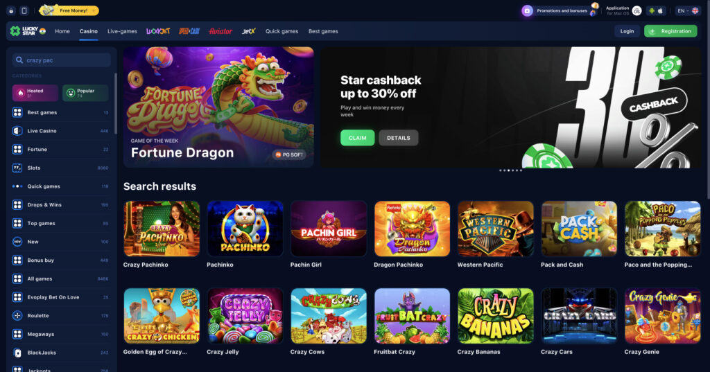 All You Need to Know About Lucky Star Login