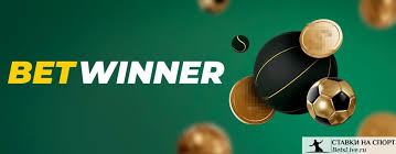 Comprehensive Guide to BetWinner Withdrawal Methods 2