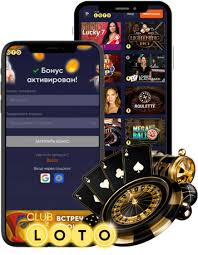 Лото Игра, которая объединяет поколения 1808256110 Лото Игра, которая объединяет поколения 1808256110