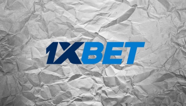 1xBet in Spain The Ultimate Guide to Online Betting 1329953658 1xBet in Spain The Ultimate Guide to Online Betting 1329953658