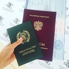 Купить диплом в Волгограде как сделать правильный выбор