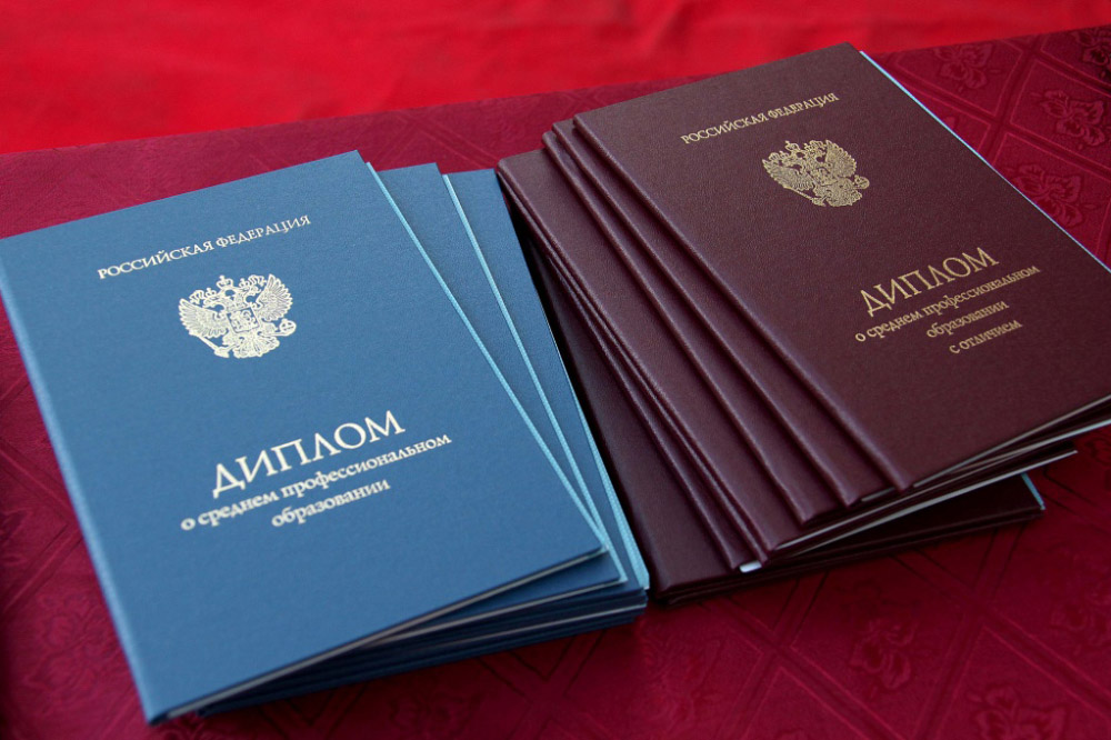 Купить аттестат 11 классов цена и советы 1399187658 Купить аттестат 11 классов цена и советы 1399187658