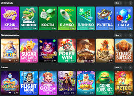 Discover JB Casino Online The Ultimate Gaming Experience -839450151 Discover JB Casino Online The Ultimate Gaming Experience -839450151
