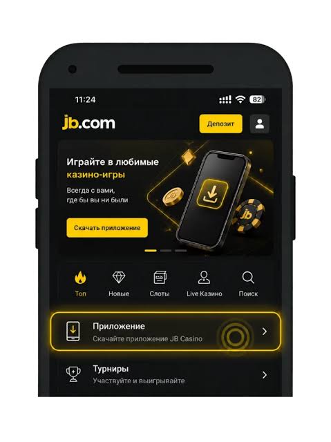 Experience the Thrill The JB Casino Mobile App