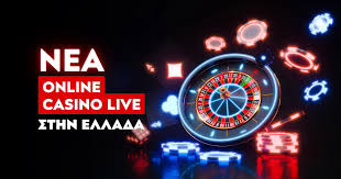 Greek Casino Online Η Οδηγία σας για τα Καλύτερα Καζίνο στο Διαδίκτυο