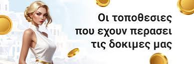 Online Καζίνο στην Ευρώπη Οδηγός για την Επιτυχία Online Καζίνο στην Ευρώπη Οδηγός για την Επιτυχία