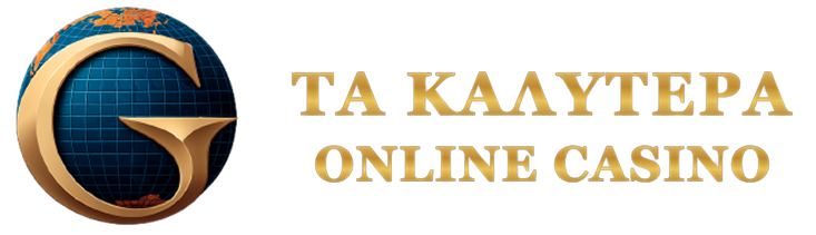 Καλύτερα Ξένα Online Casino Οδηγός για την Επιλογή σας