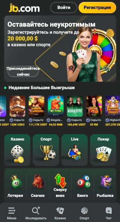Exploring JB Casino A Comprehensive Guide -1057733760 Exploring JB Casino A Comprehensive Guide -1057733760