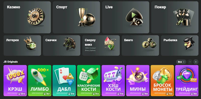 Exploring JB Casino A Comprehensive Guide -1057733760 Exploring JB Casino A Comprehensive Guide -1057733760
