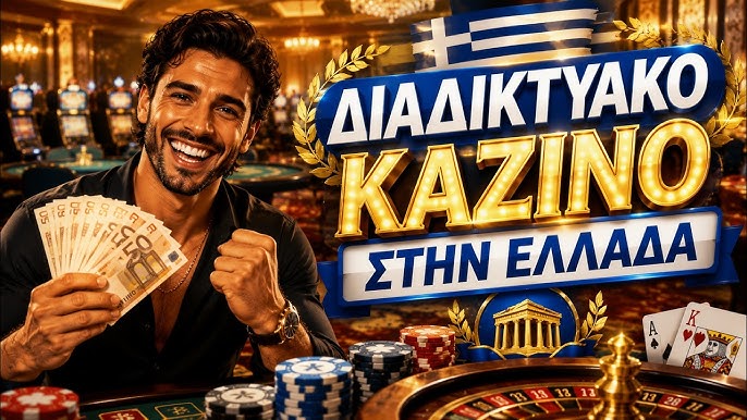 Exploring the Best Online Casinos in Europe Top Choices for Gamblers