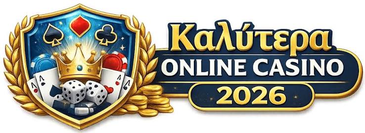 Online Casino Χωρίς Ταυτοποίηση Η Νέα Τάση στον Κόσμο του Τζόγου