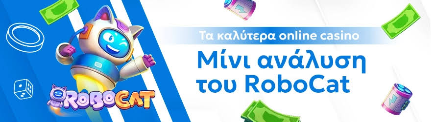Ανακαλύπτοντας τα Καινούργια Online Καζίνο Μια Νέα Εποχή Διασκέδασης 443541646 Ανακαλύπτοντας τα Καινούργια Online Καζίνο Μια Νέα Εποχή Διασκέδασης 443541646